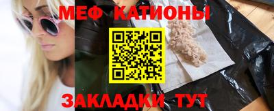 2c-b Обнинск