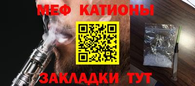 гашиш Обь