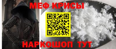 гашиш Обь