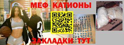 альфа пвп VHQ Нягань