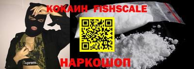 альфа пвп VHQ Нягань