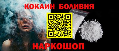 альфа пвп VHQ Нягань