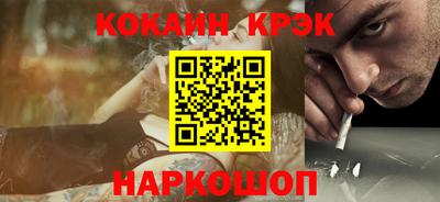 альфа пвп VHQ Нягань