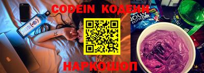 альфа пвп VHQ Нягань