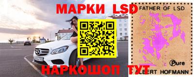 альфа пвп VHQ Нягань