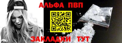 2c-b Обнинск
