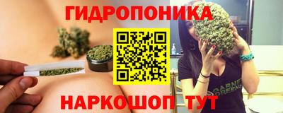гашиш Обь
