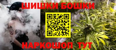 2c-b Обнинск