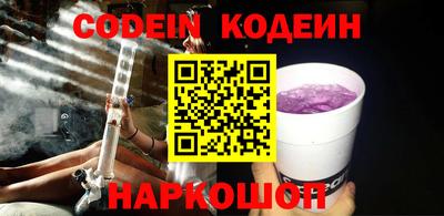 гашиш Обь