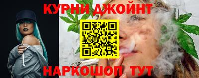 альфа пвп VHQ Нягань