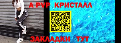 2c-b Обнинск