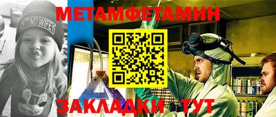 гашиш Обь