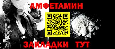 2c-b Обнинск