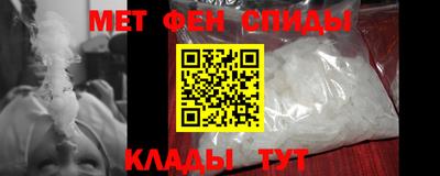 гашиш Обь