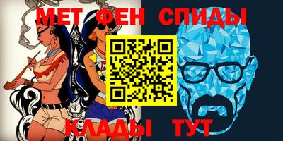 гашиш Обь