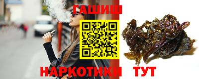 альфа пвп VHQ Нягань