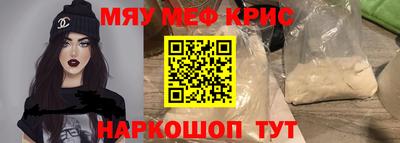 гашиш Обь